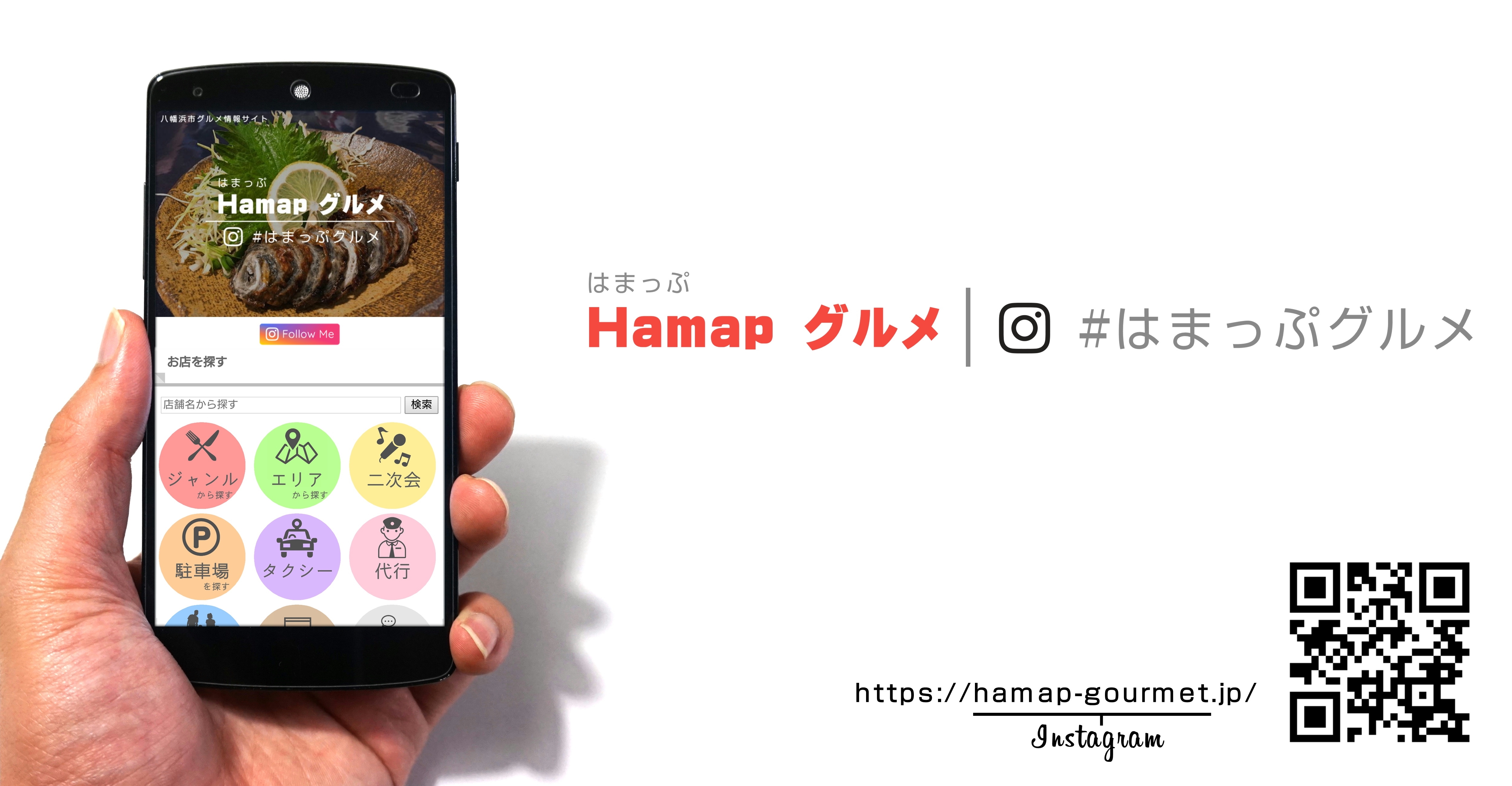 �͂܂��ՃO�����̒��̐l�̃u���O